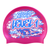 Level 1 2022 Graffiti and Diving Swimmer over Brushstrokes and Grunge with Blue on SH87 Dark Pink Spurt Silicone Swim Cap