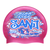 SANJ 2022 Graffiti and Diving Swimmer over Brushstrokes and Grunge with Blue on SH87 Dark Pink Spurt Silicone Swim Cap